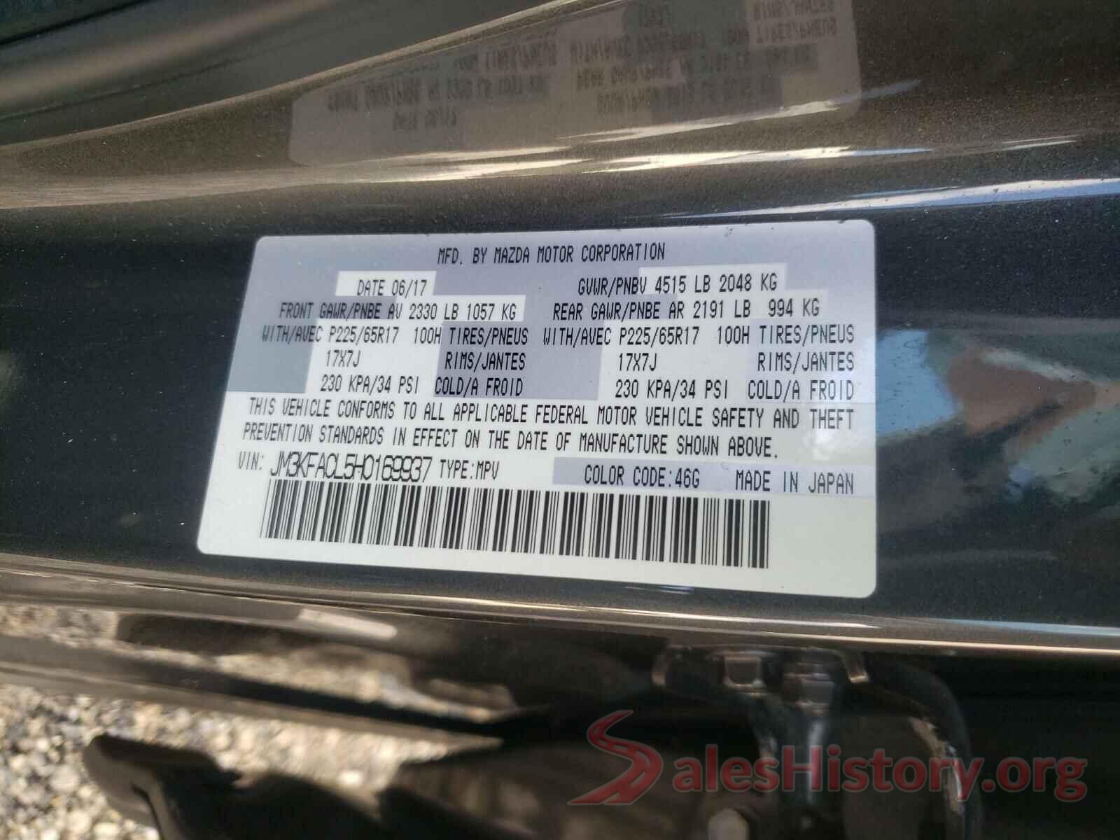 JM3KFACL5H0169937 2017 MAZDA CX-5