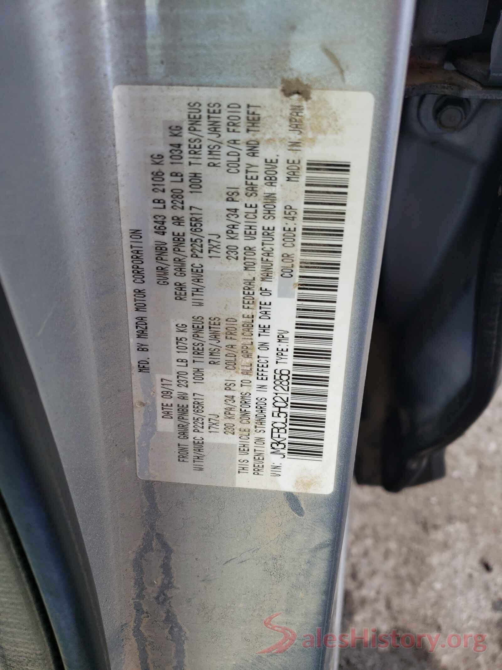 JM3KFBCL5H0212856 2017 MAZDA CX-5