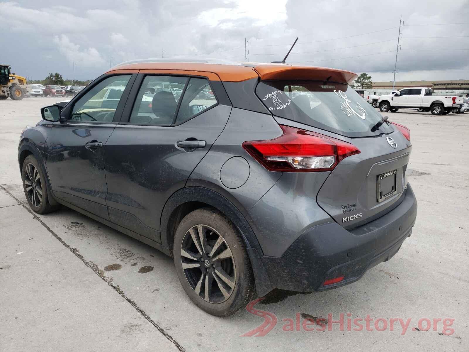 3N1CP5CU5KL506002 2019 NISSAN KICKS