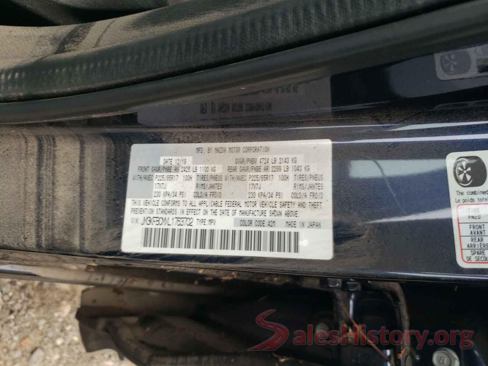 JM3KFBCMXL1763702 2020 MAZDA CX-5