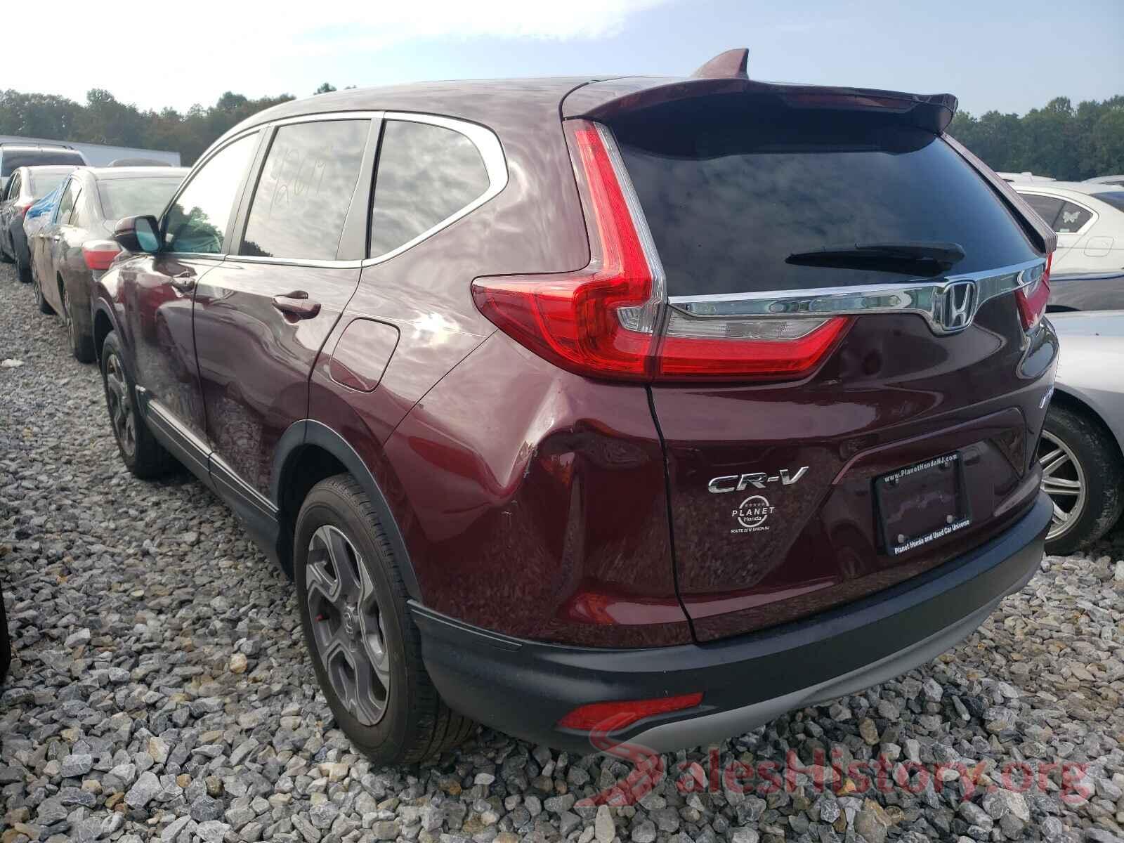 7FARW2H89JE080403 2018 HONDA CRV