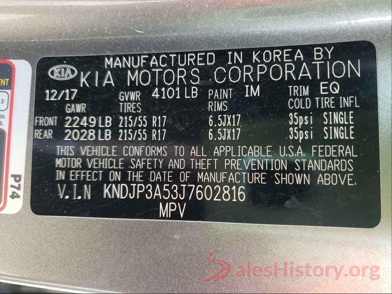 KNDJP3A53J7602816 2018 KIA SOUL