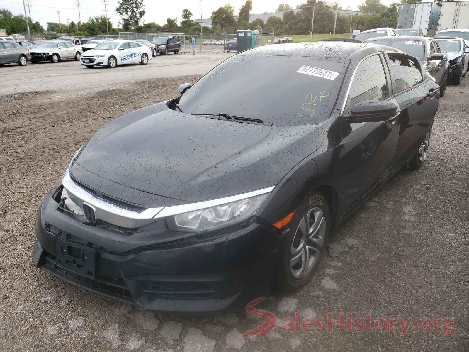 2HGFC2F53HH514823 2017 HONDA CIVIC