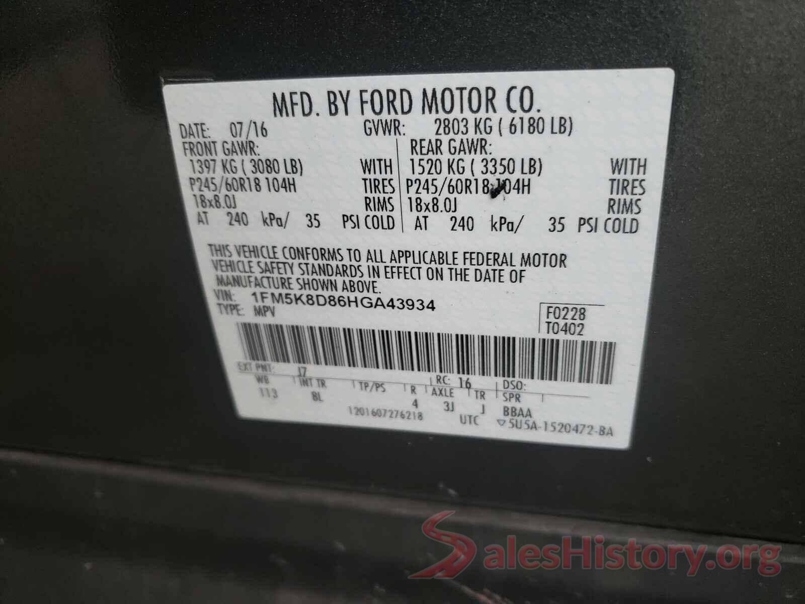 1FM5K8D86HGA43934 2017 FORD EXPLORER