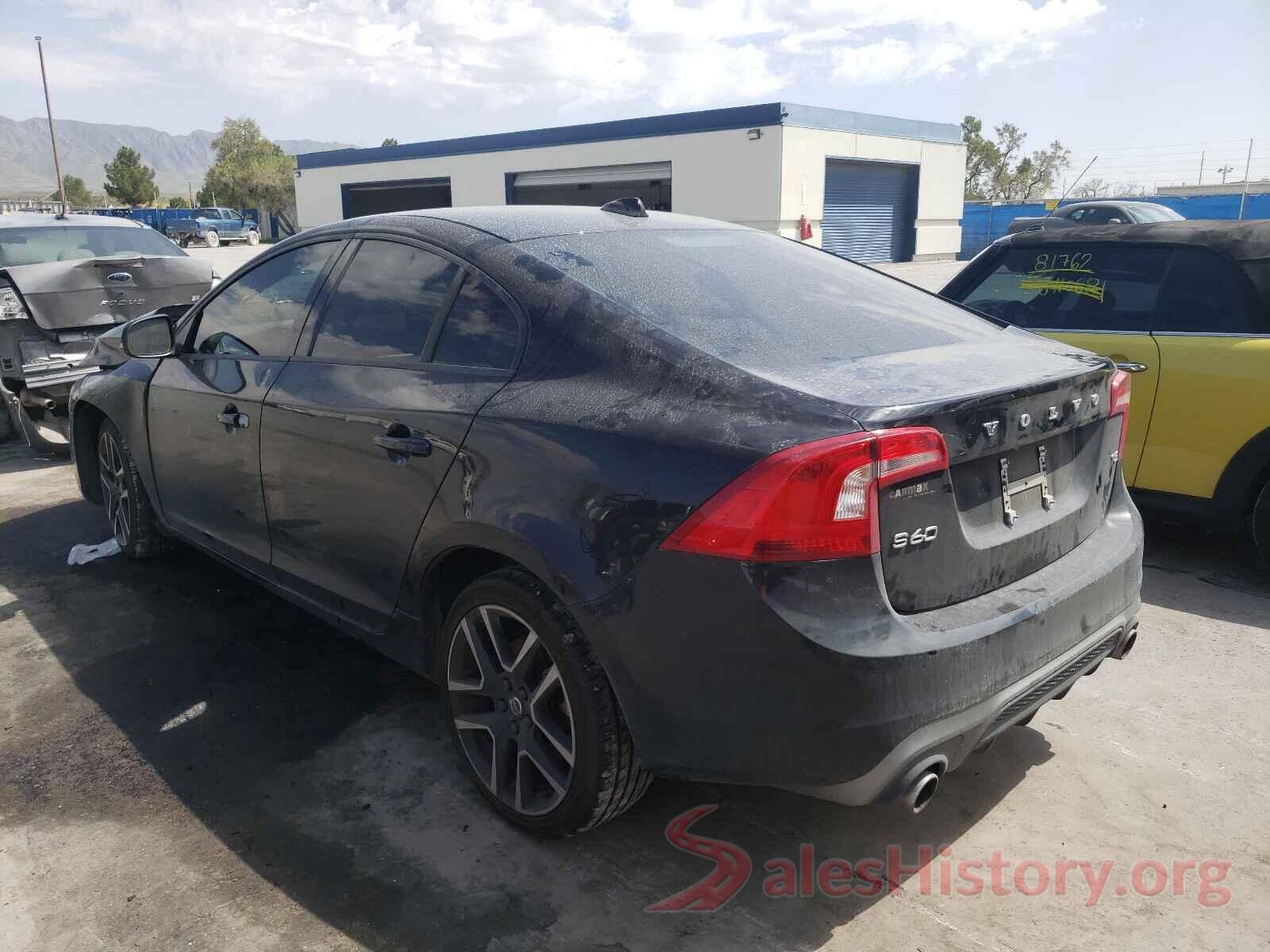 YV126MFL7H2421532 2017 VOLVO S60