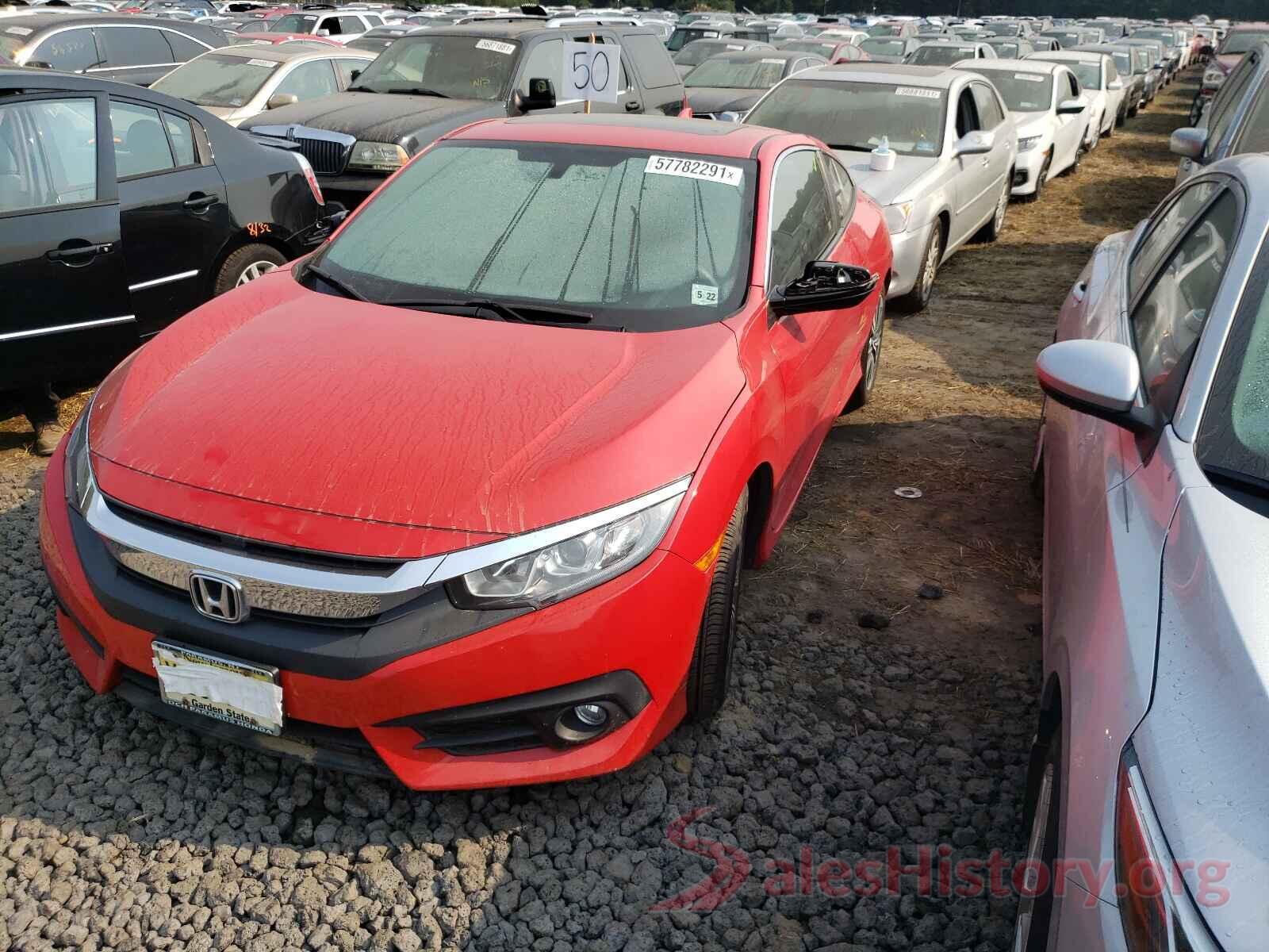 2HGFC3B72HH350770 2017 HONDA CIVIC