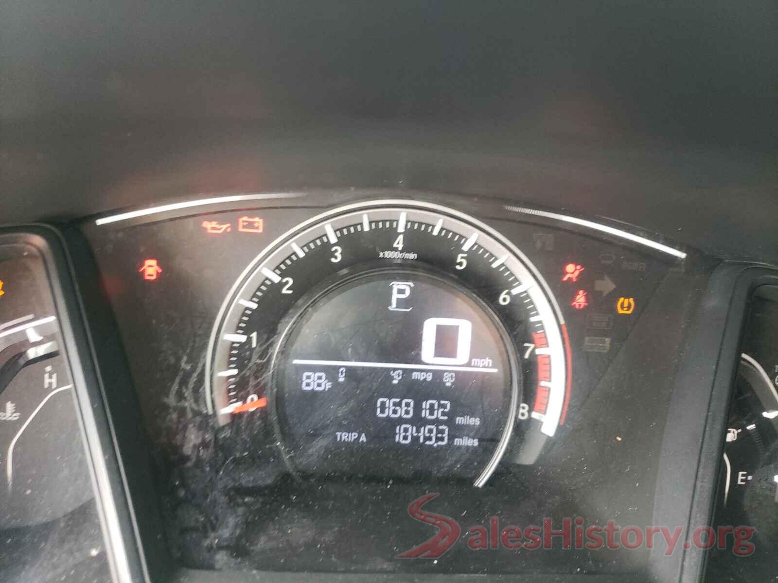 2HGFC2F55GH524140 2016 HONDA CIVIC