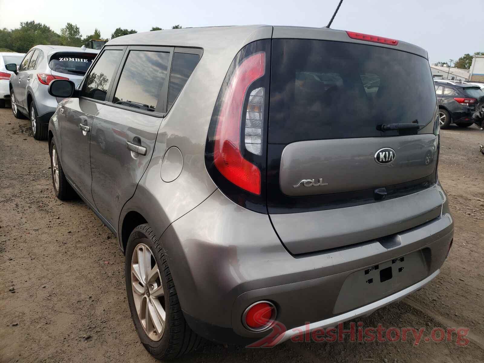 KNDJP3A59H7478495 2017 KIA SOUL