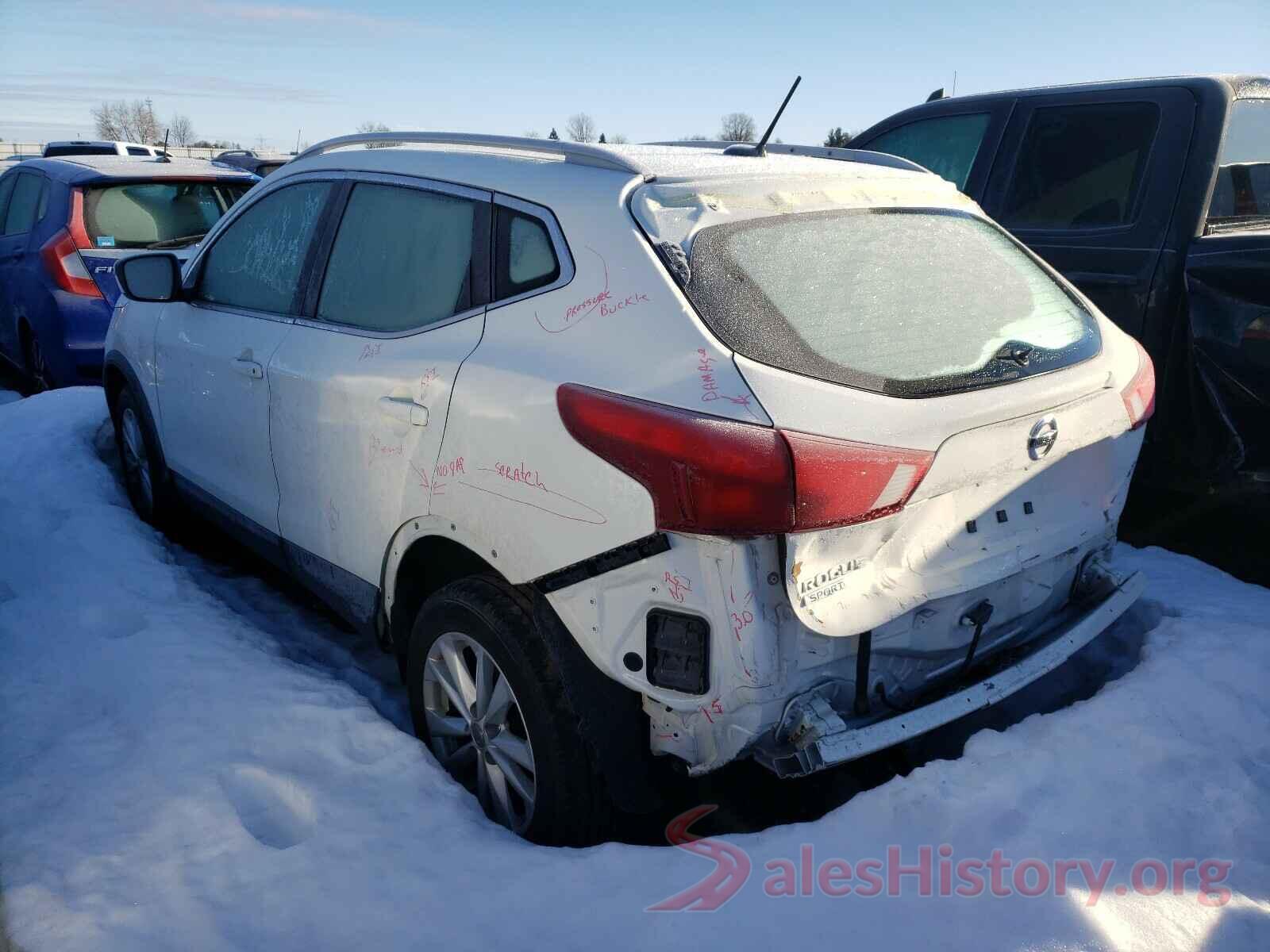 JN1BJ1CP7HW025851 2017 NISSAN ROGUE