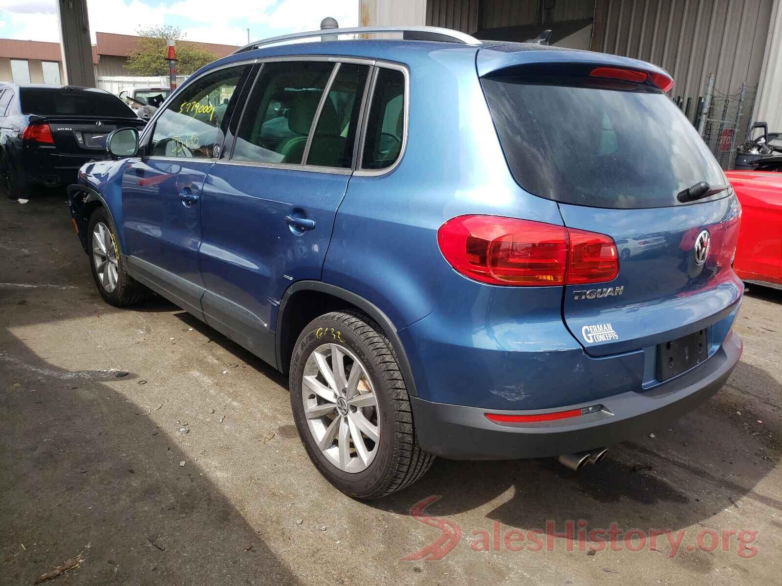 WVGSV7AX5HW512890 2017 VOLKSWAGEN TIGUAN