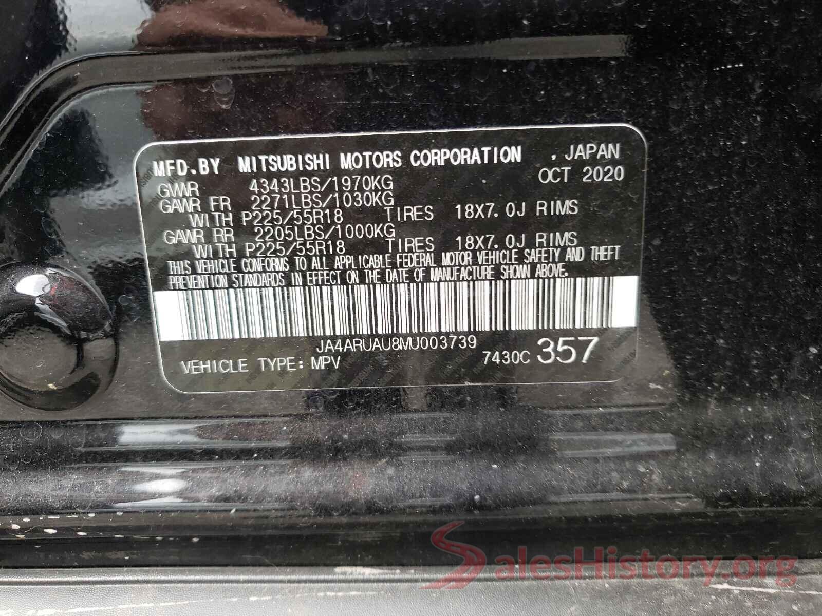 JA4ARUAU8MU003739 2021 MITSUBISHI OUTLANDER