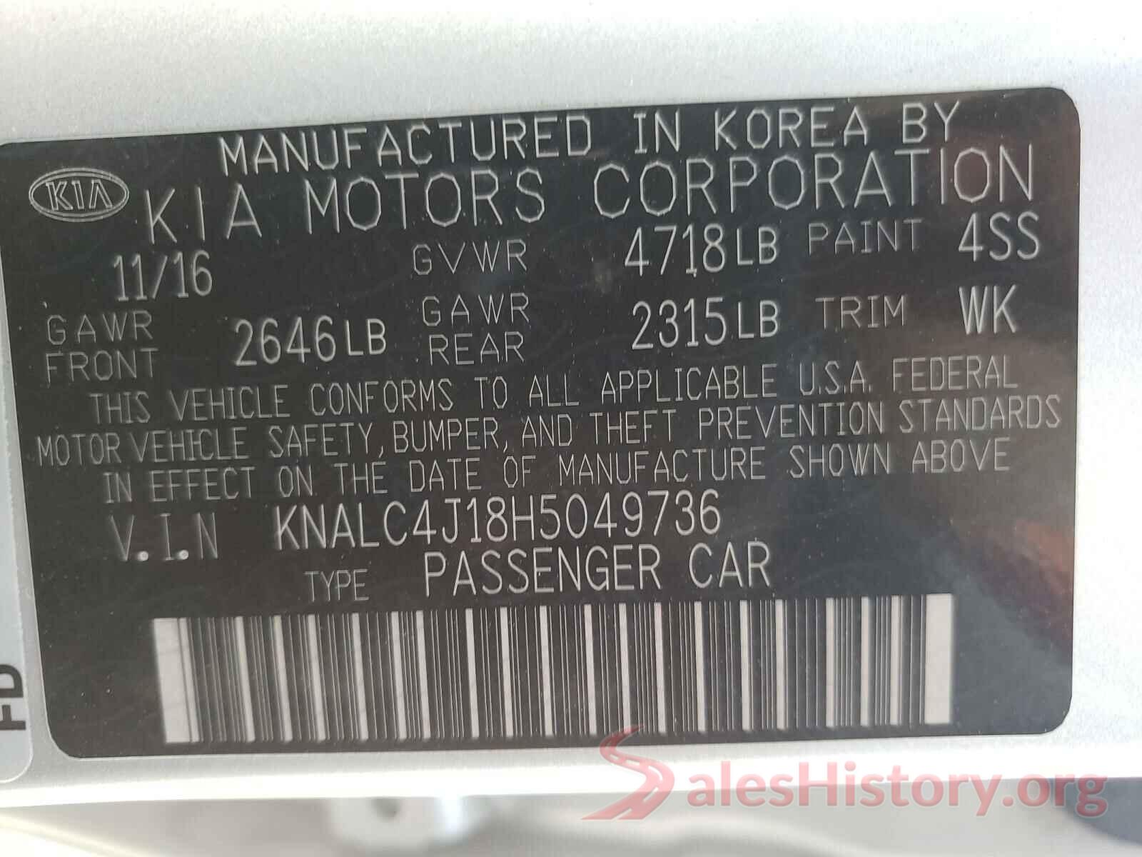 KNALC4J18H5049736 2017 KIA CADENZA