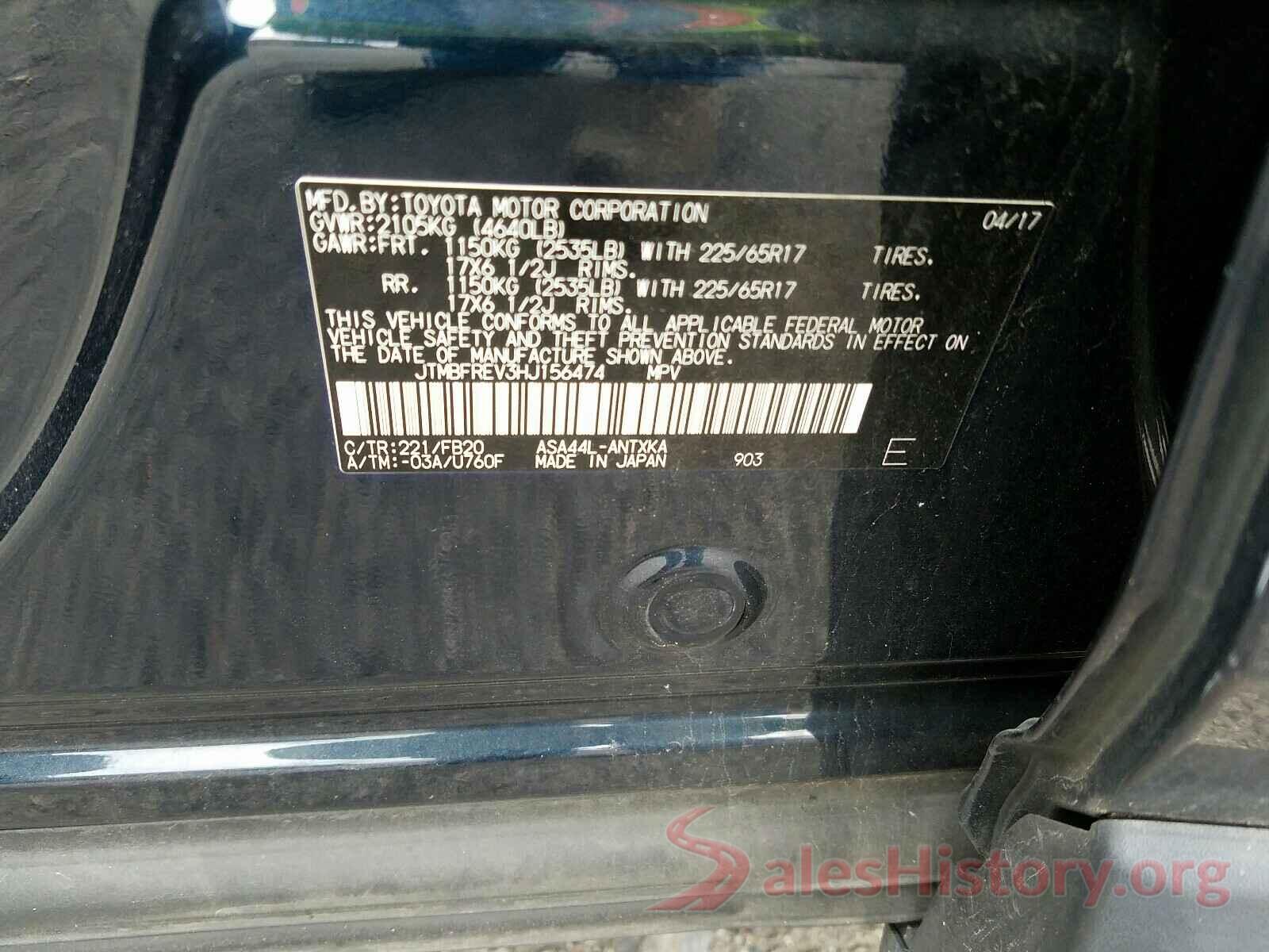 JTMBFREV3HJ156474 2017 TOYOTA RAV4