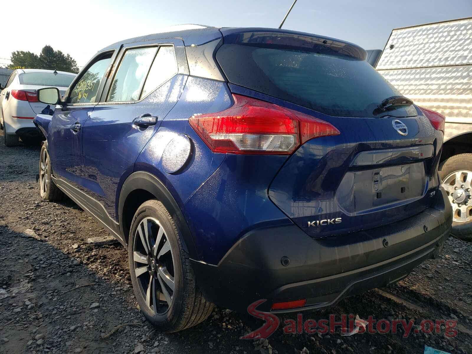 3N1CP5CV3LL498976 2020 NISSAN KICKS