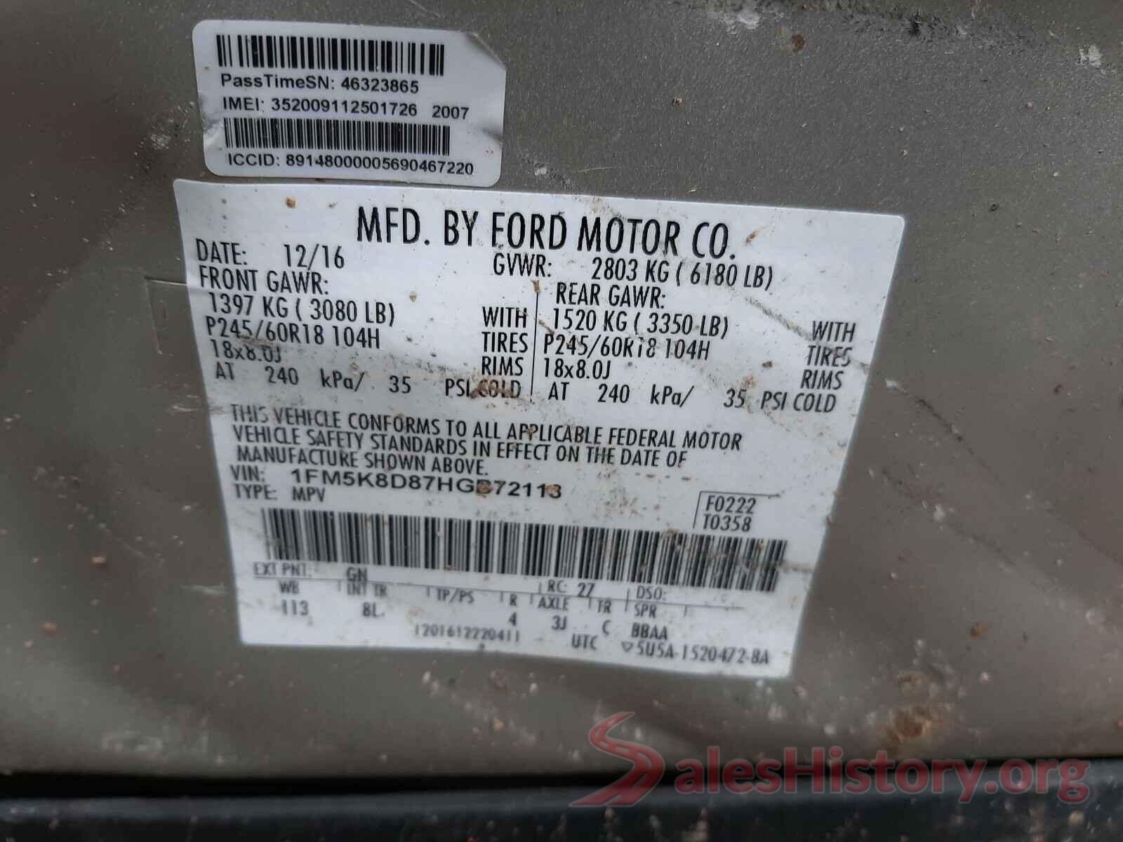 1FM5K8D87HGB72118 2017 FORD EXPLORER