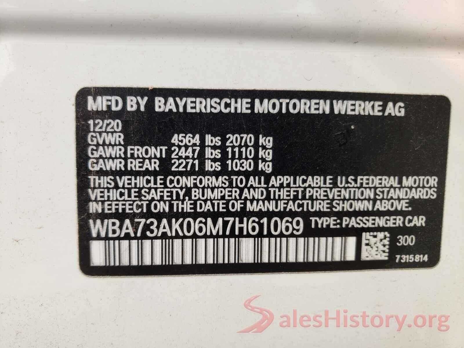 WBA73AK06M7H61069 2021 BMW 2 SERIES