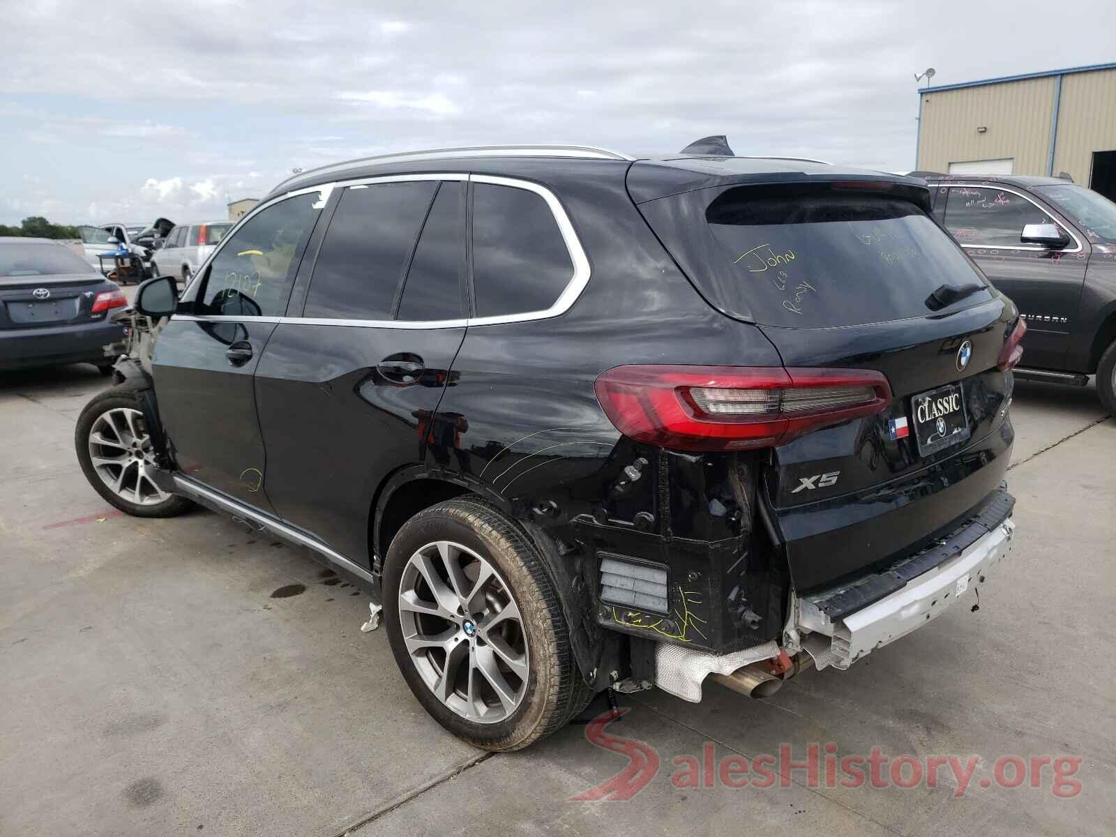 5UXCR4C07M9D83993 2021 BMW X5