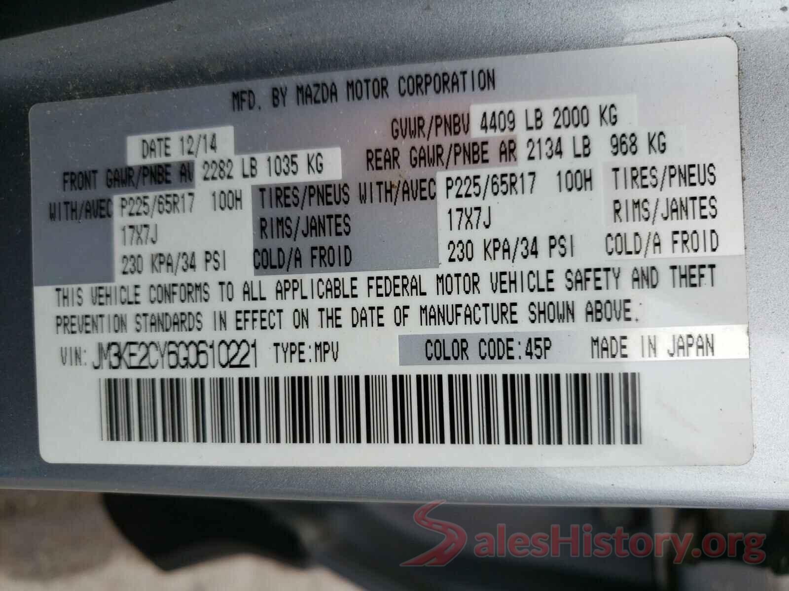 JM3KE2CY6G0610221 2016 MAZDA CX-5