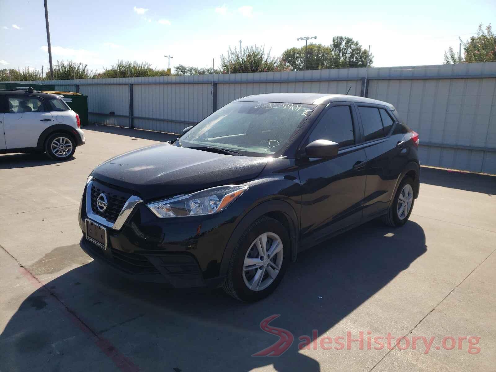 3N1CP5BV3LL537924 2020 NISSAN KICKS