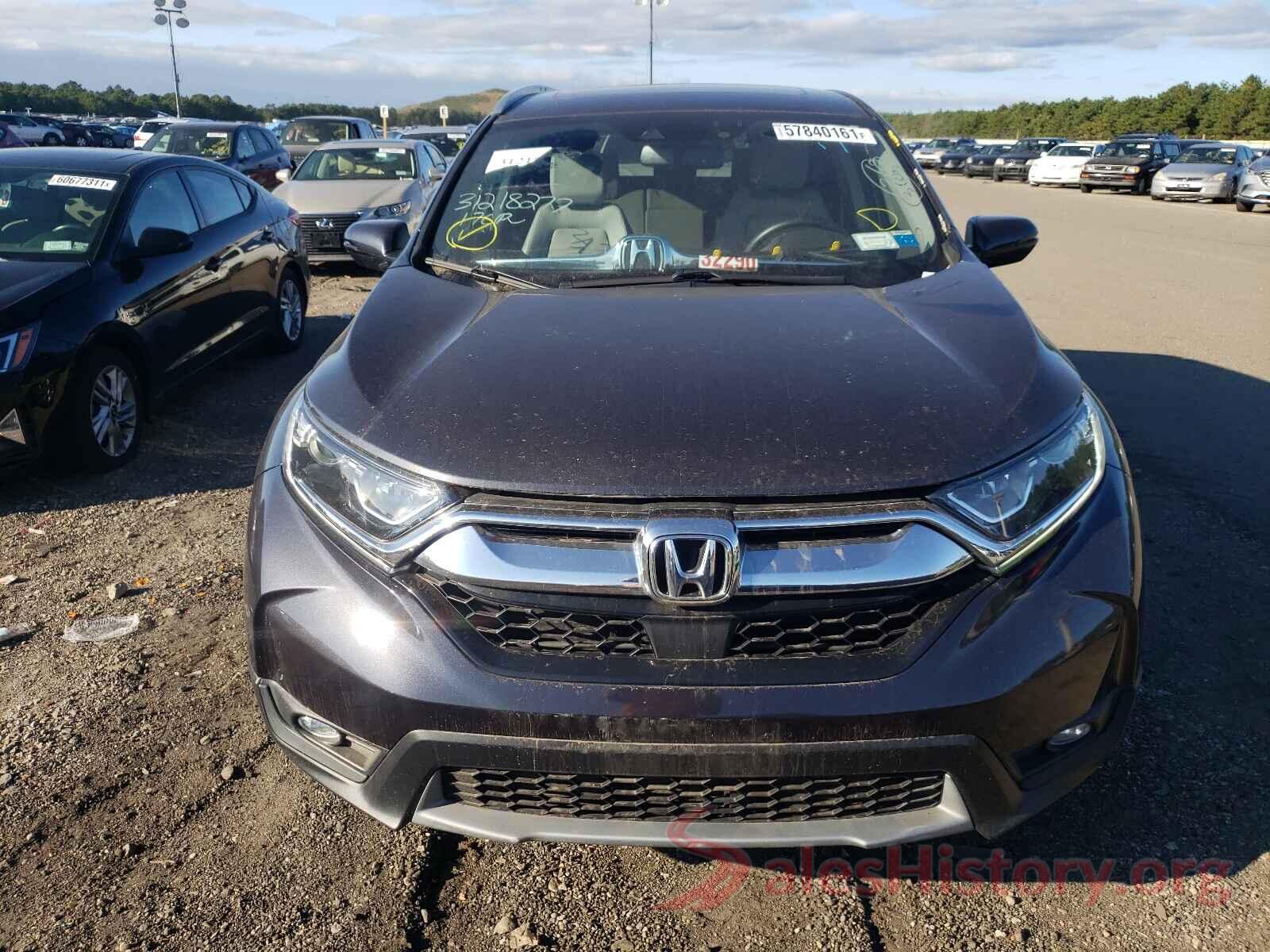 2HKRW2H83HH664030 2017 HONDA CRV