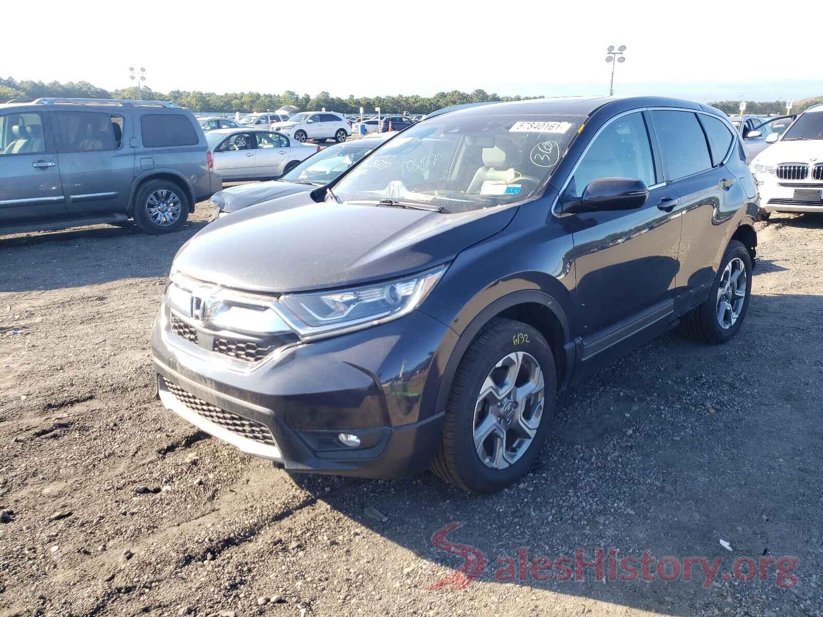 2HKRW2H83HH664030 2017 HONDA CRV