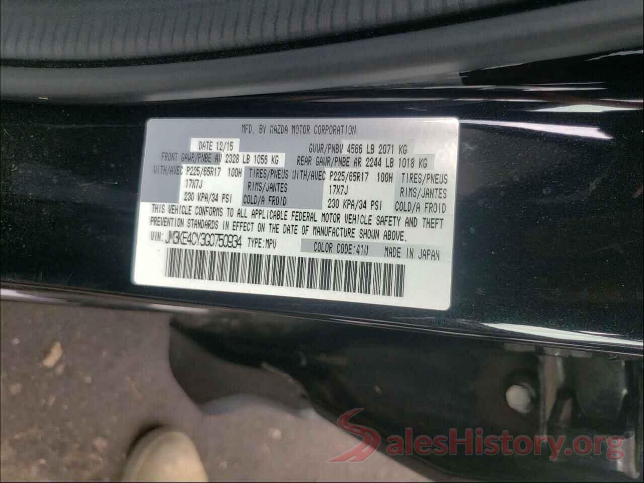 JM3KE4CY3G0750934 2016 MAZDA CX-5