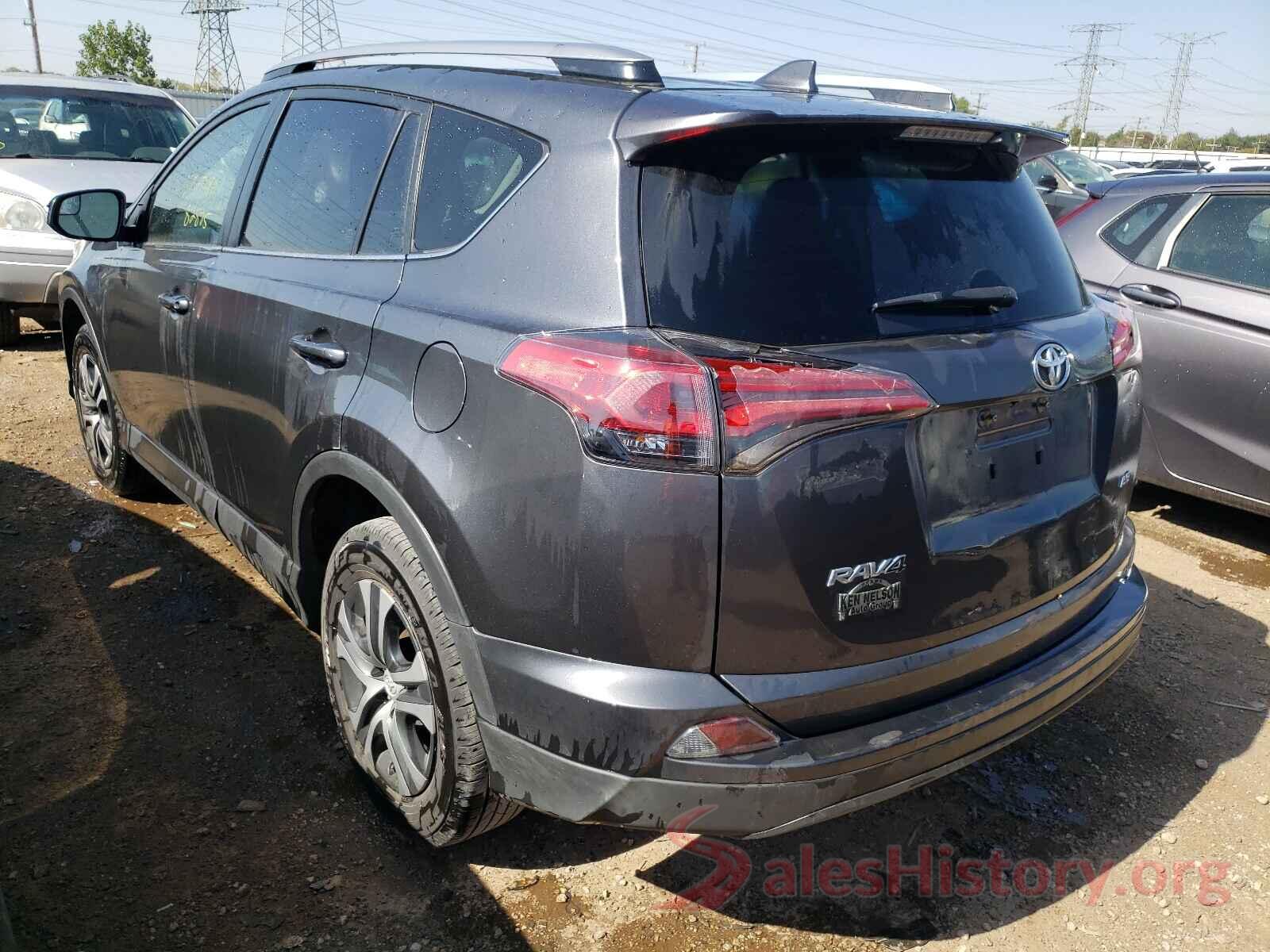 JTMZFREV3HD093731 2017 TOYOTA RAV4