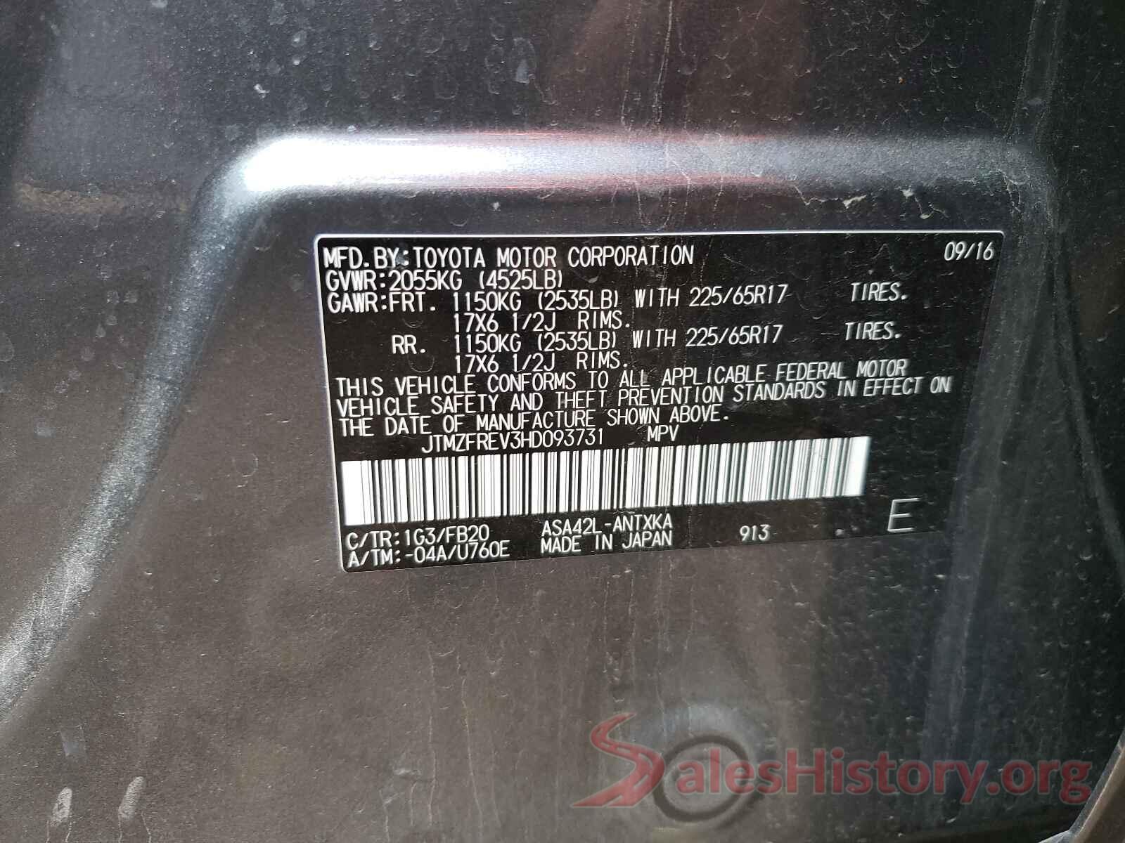 JTMZFREV3HD093731 2017 TOYOTA RAV4