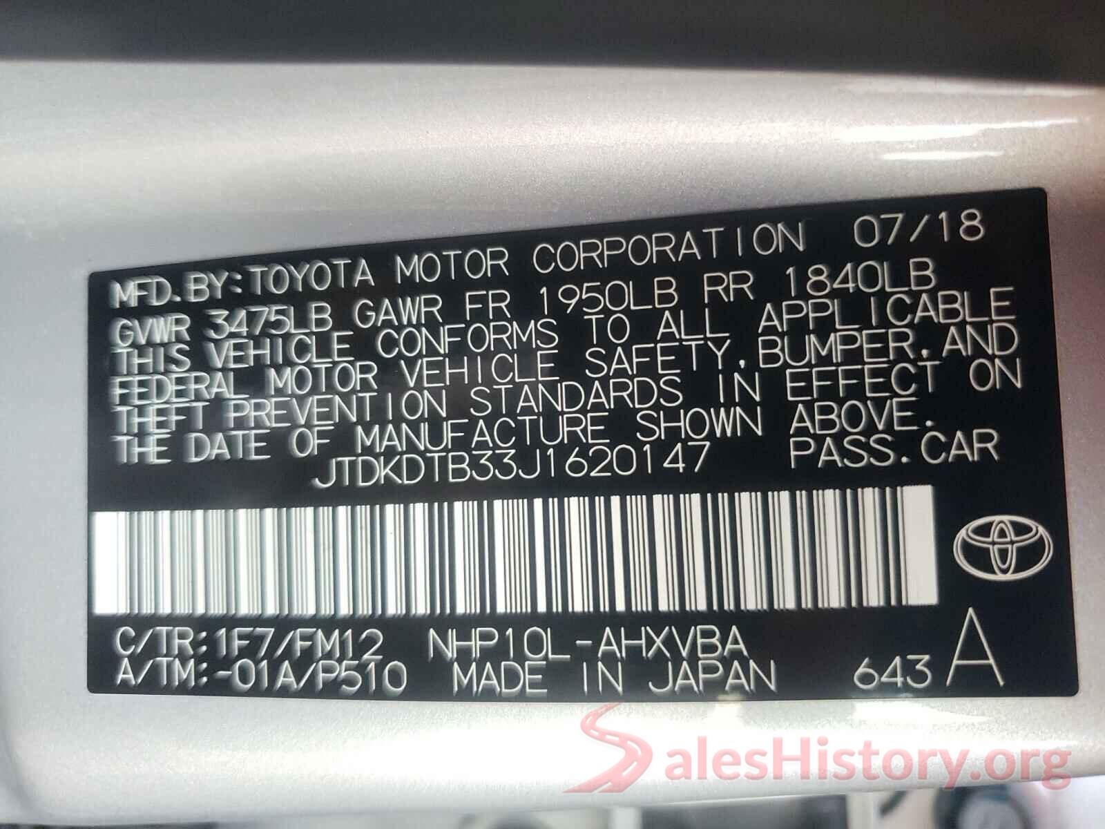 JTDKDTB33J1620147 2018 TOYOTA PRIUS