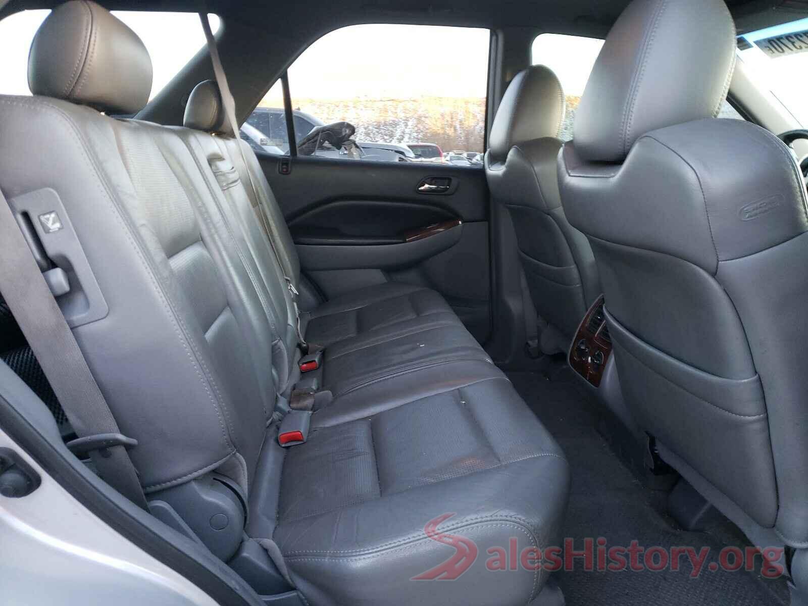 2HNYD18225H547237 2005 ACURA MDX