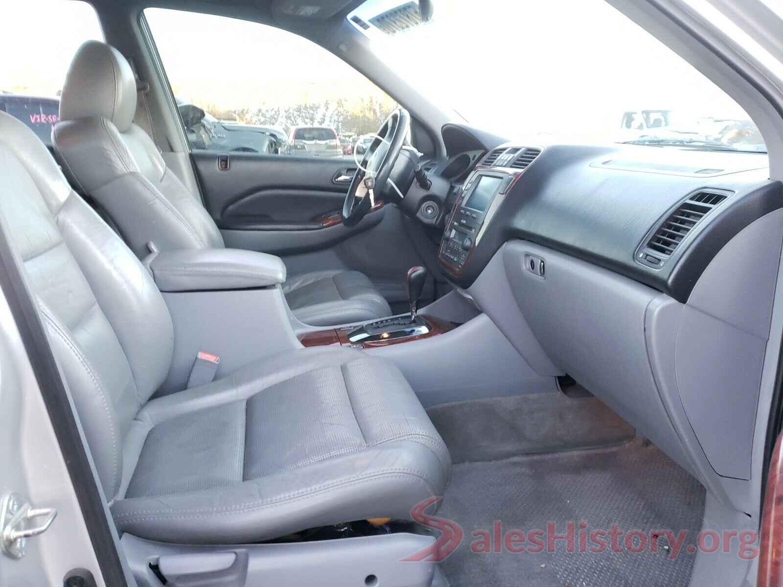 2HNYD18225H547237 2005 ACURA MDX