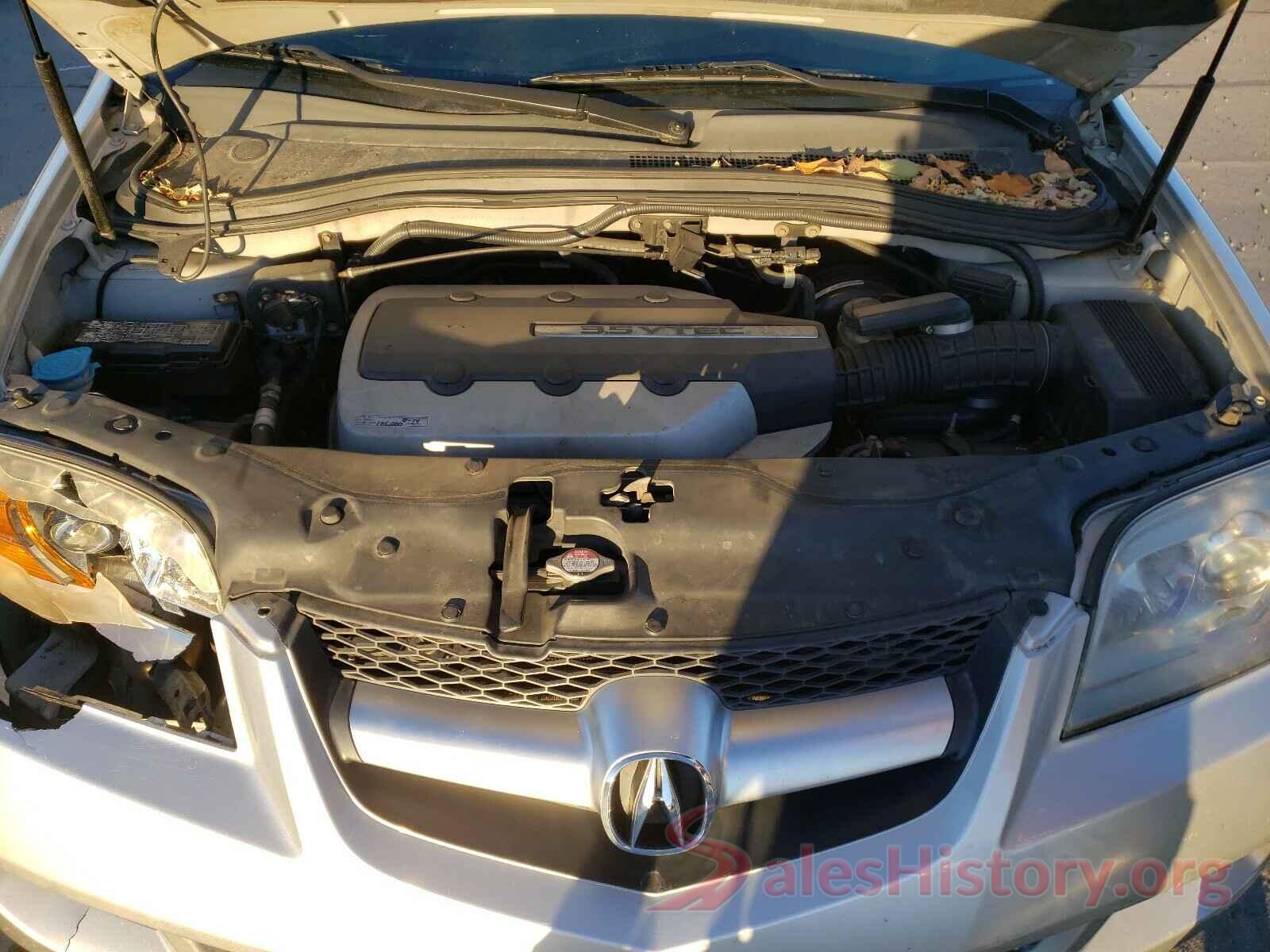 2HNYD18225H547237 2005 ACURA MDX