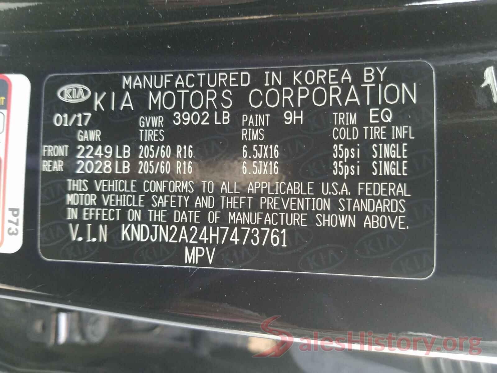 KNDJN2A24H7473761 2017 KIA SOUL