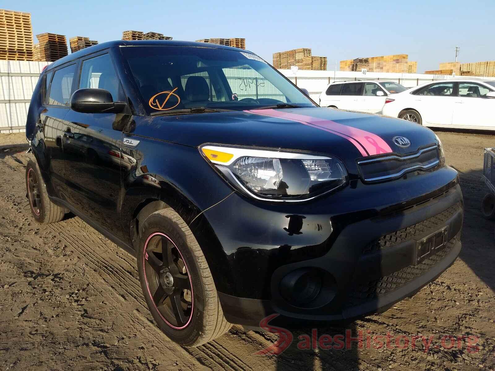 KNDJN2A24H7473761 2017 KIA SOUL