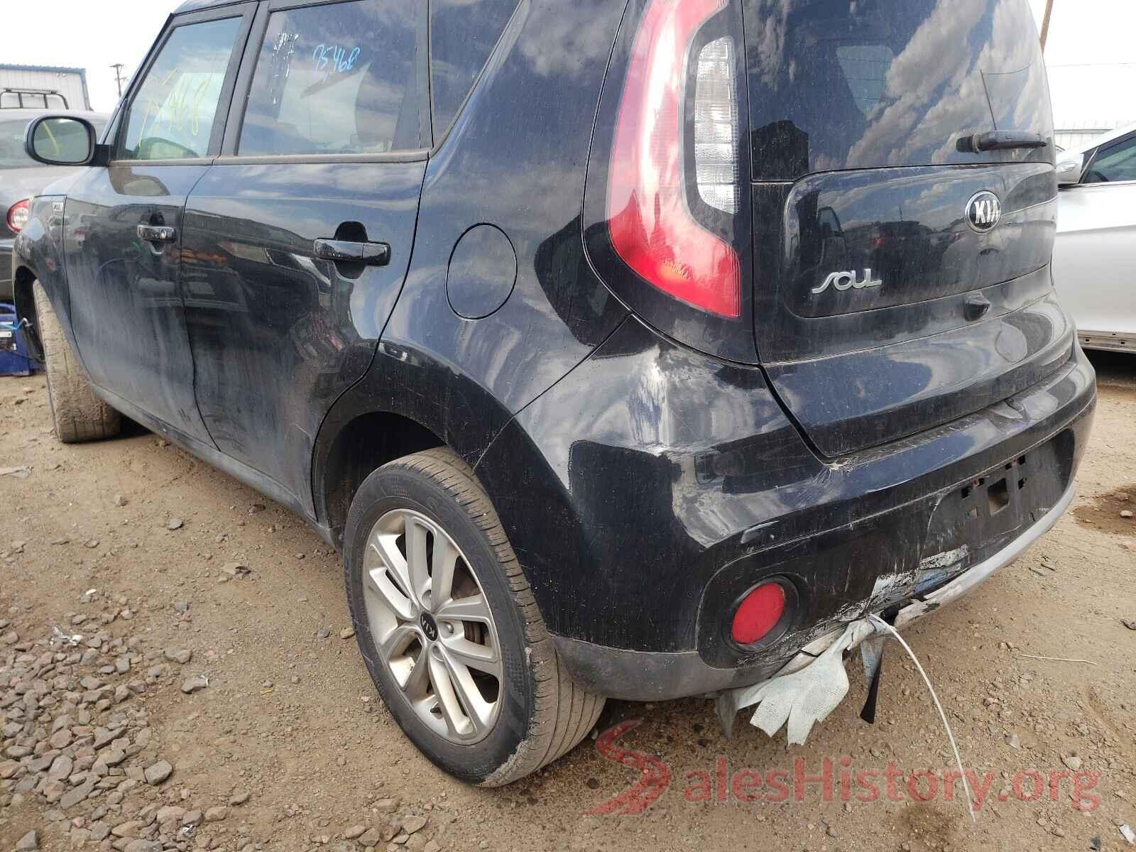 KNDJP3A5XH7476366 2017 KIA SOUL