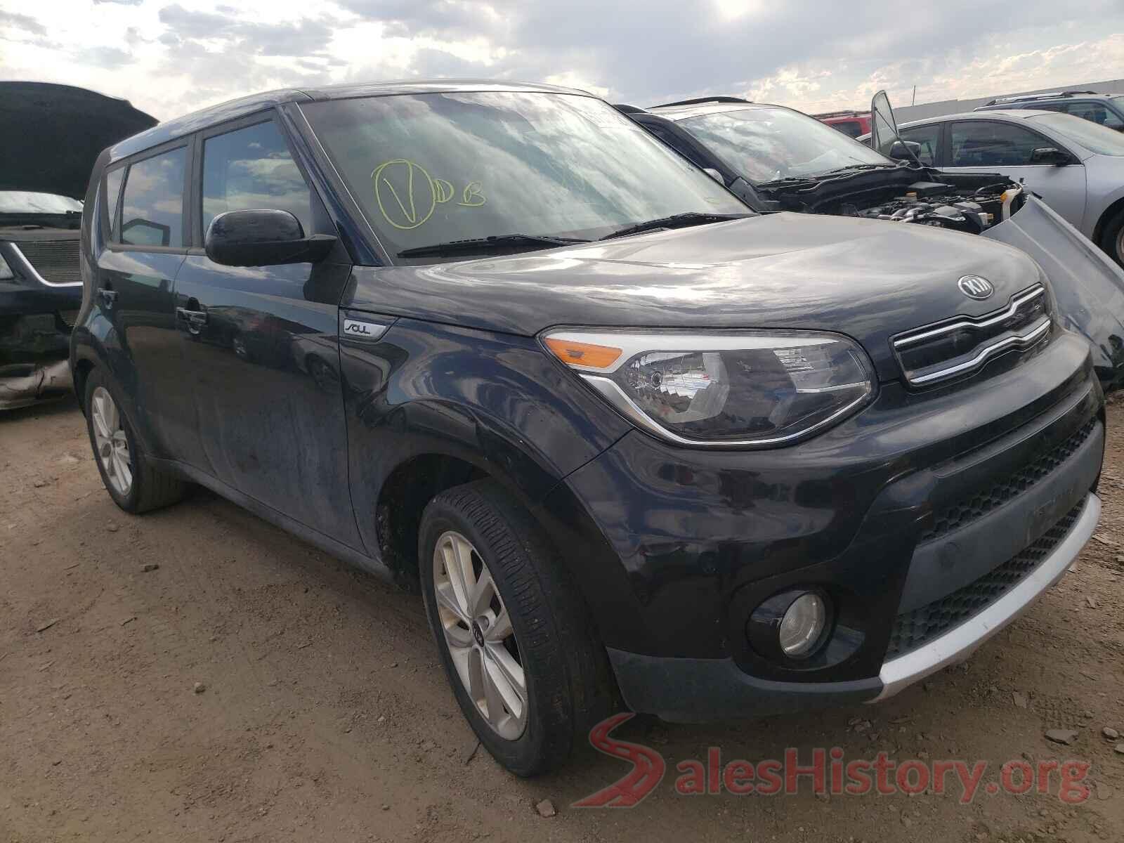 KNDJP3A5XH7476366 2017 KIA SOUL