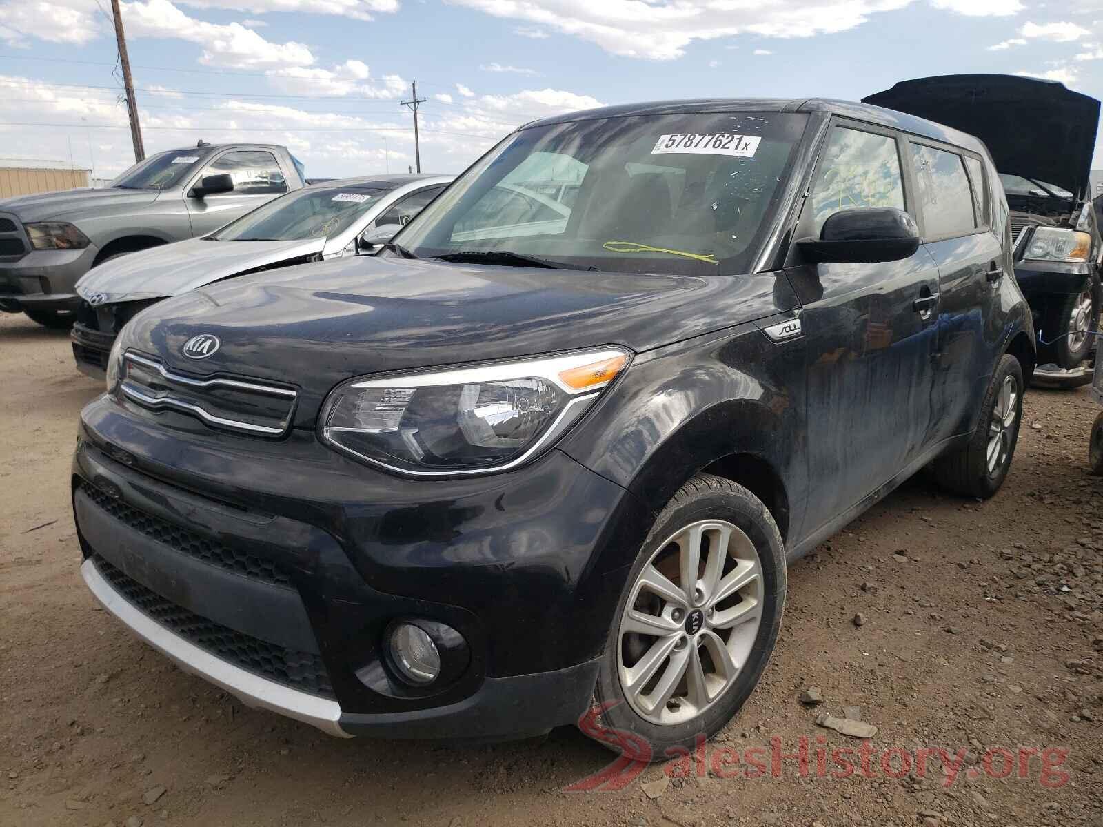 KNDJP3A5XH7476366 2017 KIA SOUL