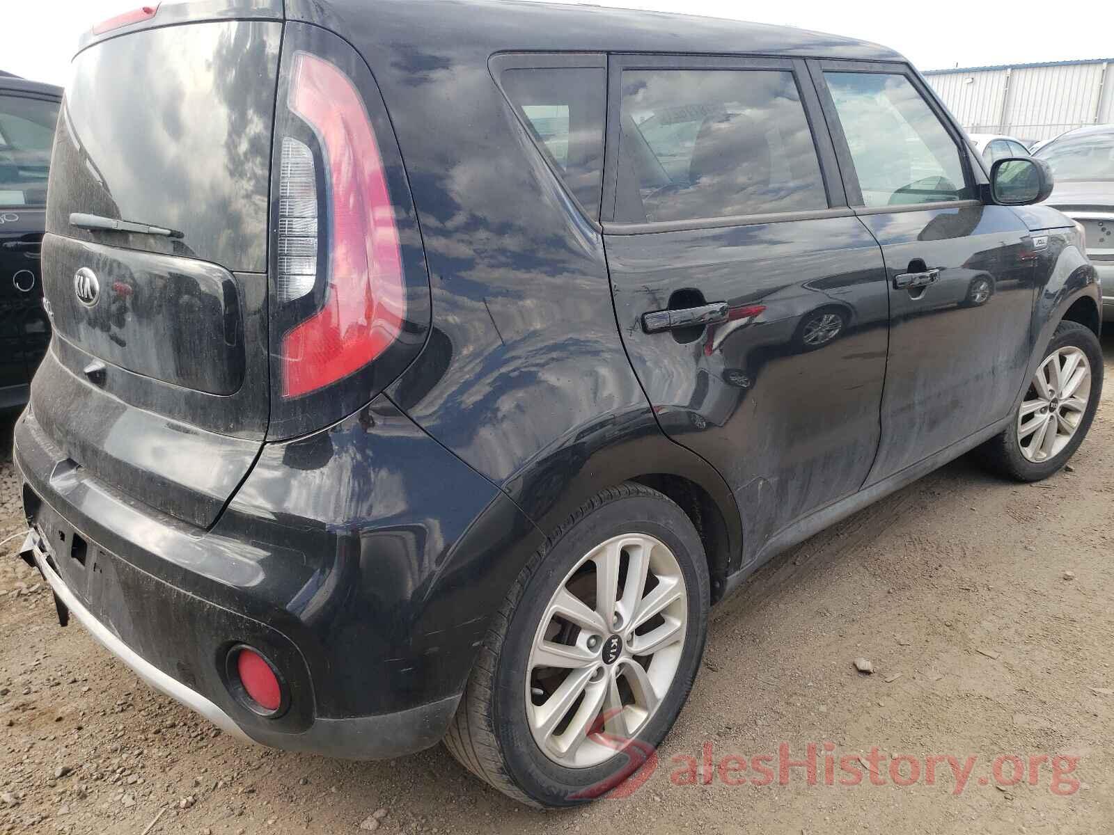 KNDJP3A5XH7476366 2017 KIA SOUL