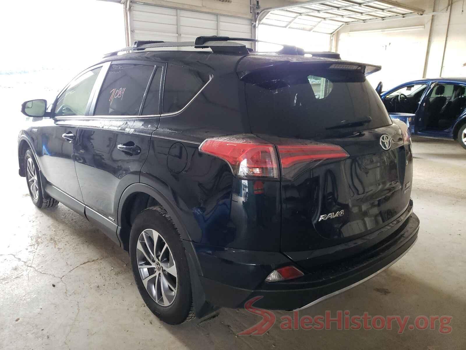 JTMRJREVXHD114654 2017 TOYOTA RAV4