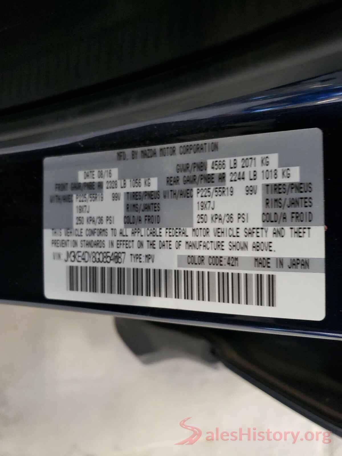 JM3KE4DY8G0854687 2016 MAZDA CX-5