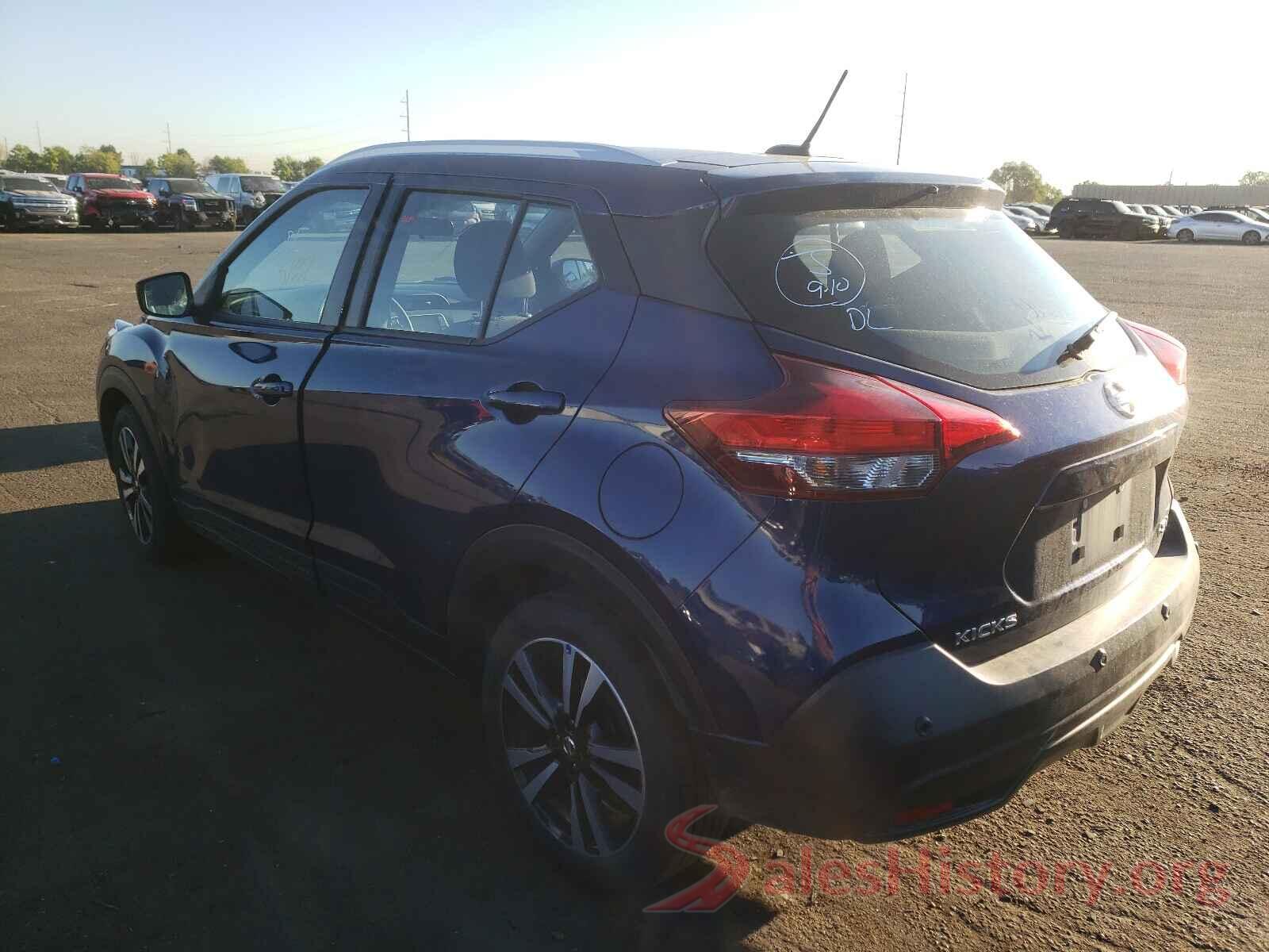 3N1CP5CV0LL505334 2020 NISSAN KICKS