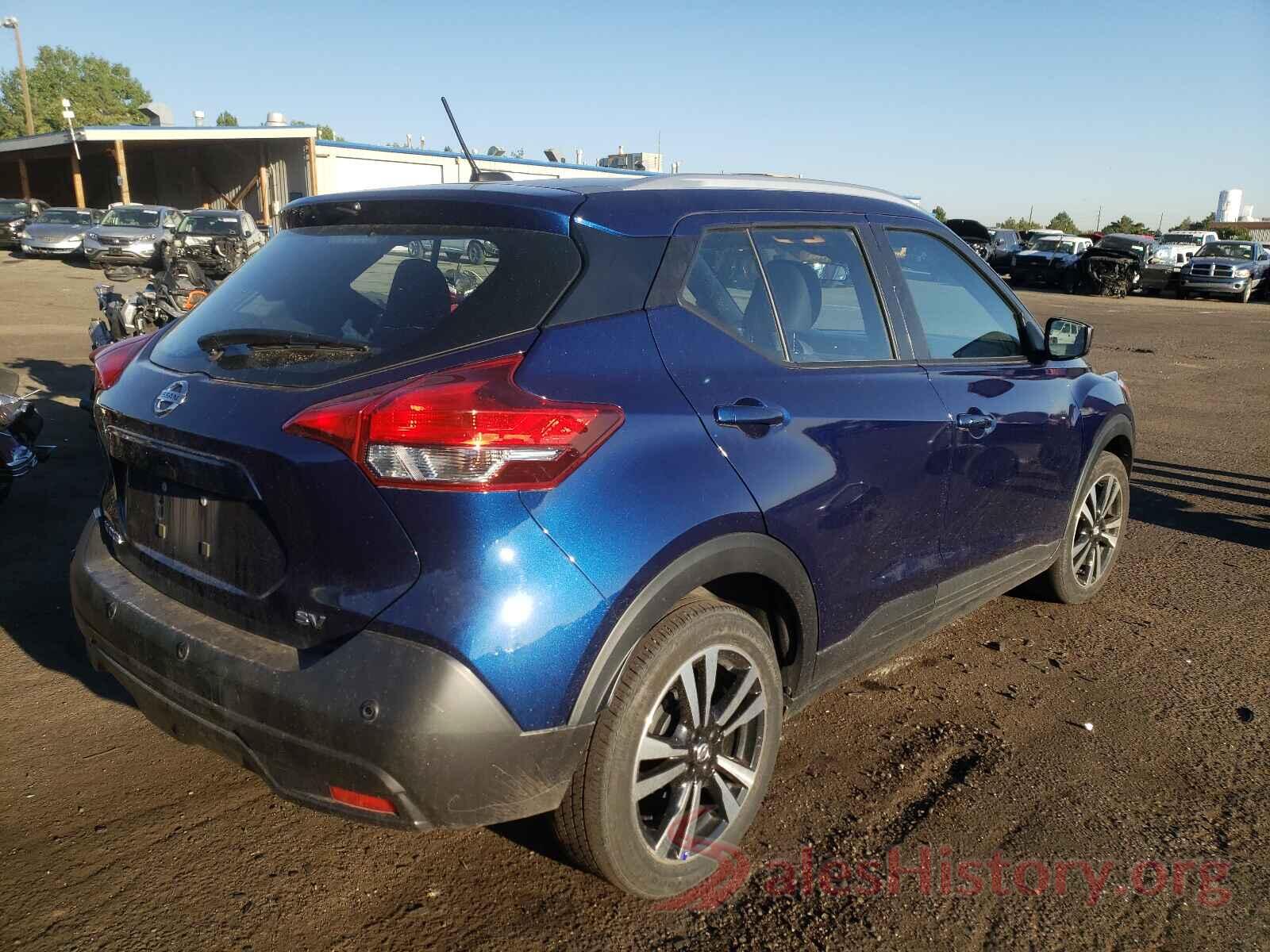 3N1CP5CV0LL505334 2020 NISSAN KICKS