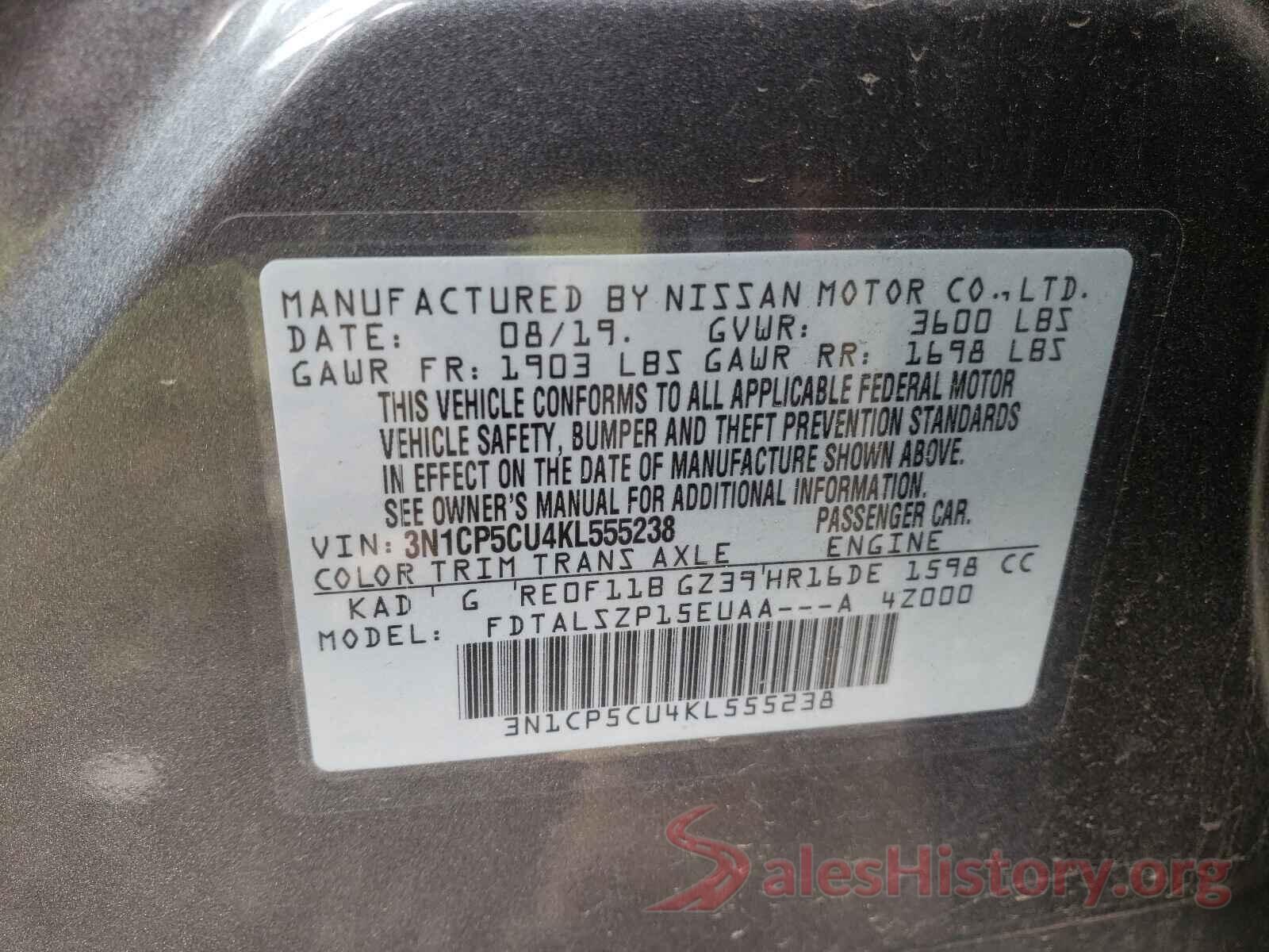 3N1CP5CU4KL555238 2019 NISSAN KICKS