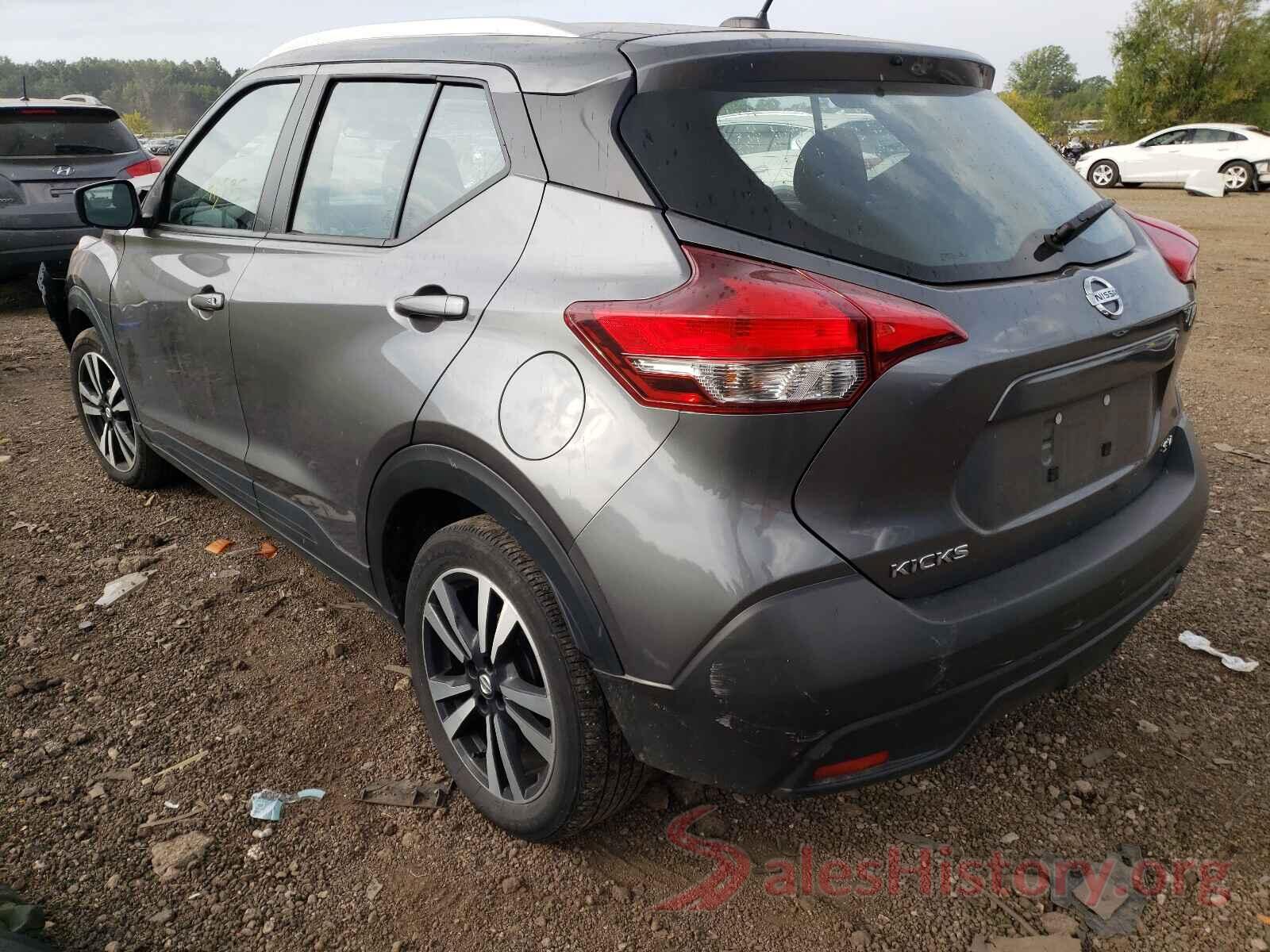 3N1CP5CU4KL555238 2019 NISSAN KICKS