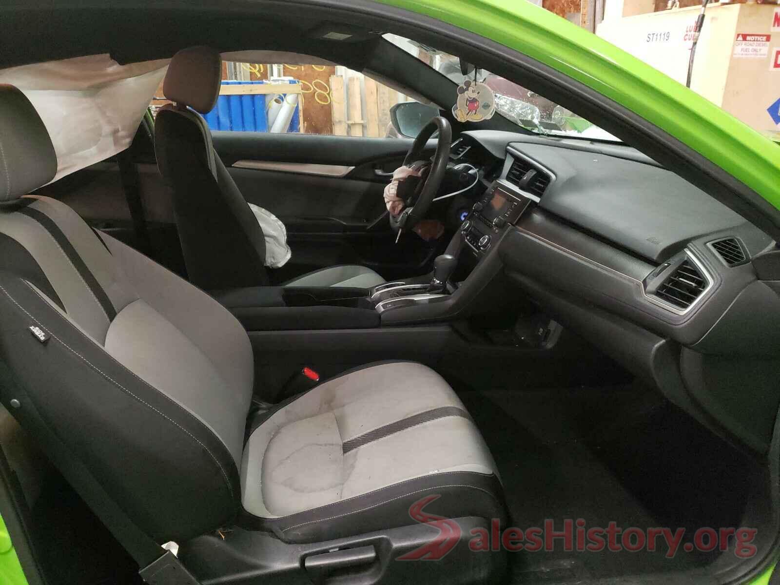 2HGFC4B58GH307232 2016 HONDA CIVIC