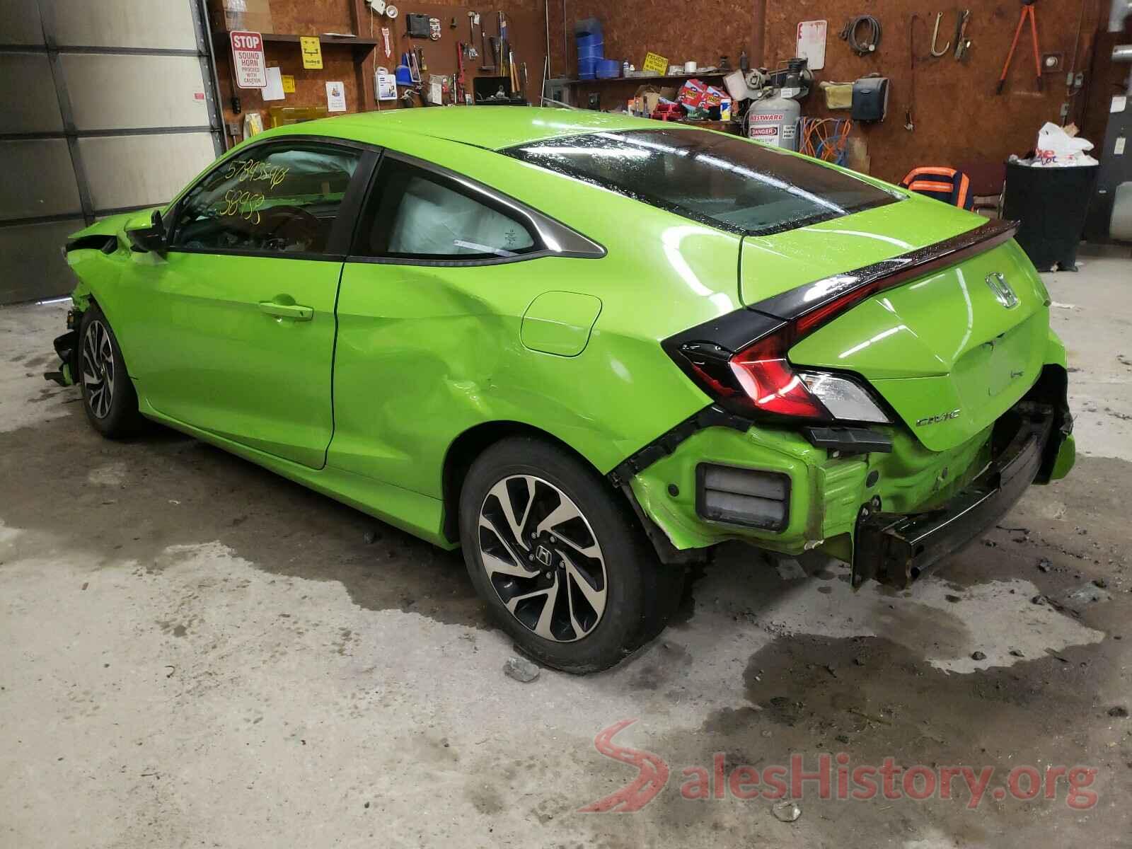 2HGFC4B58GH307232 2016 HONDA CIVIC