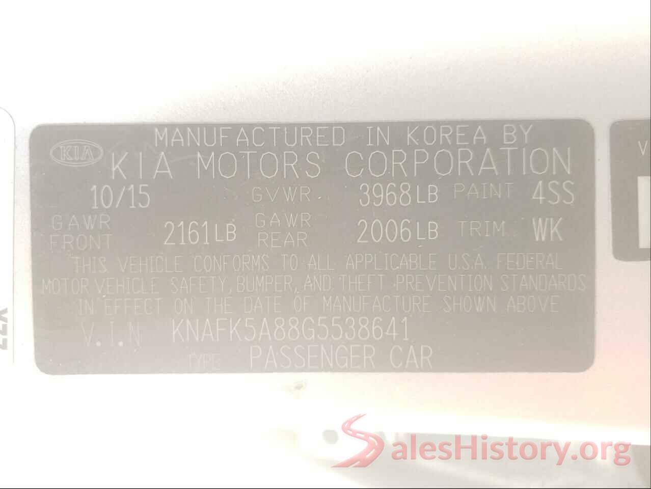 KNAFK5A88G5538641 2016 KIA FORTE