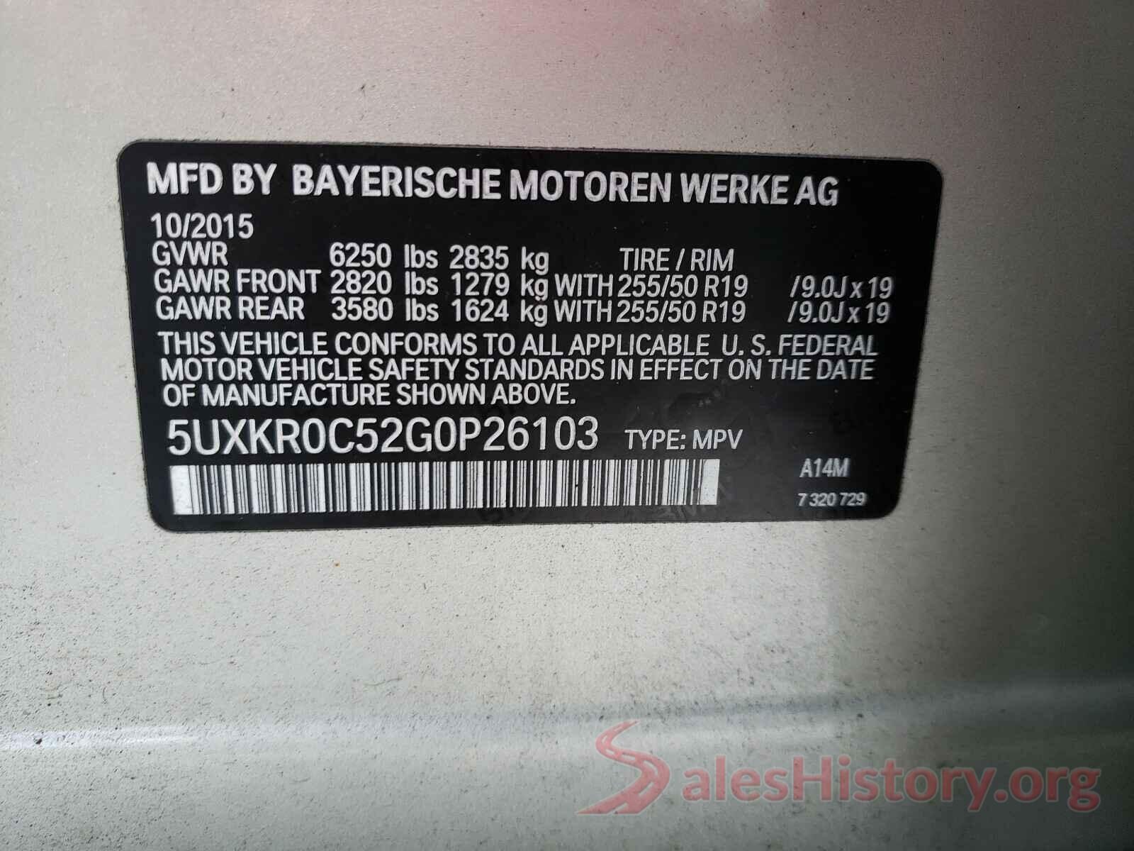 5UXKR0C52G0P26103 2016 BMW X5