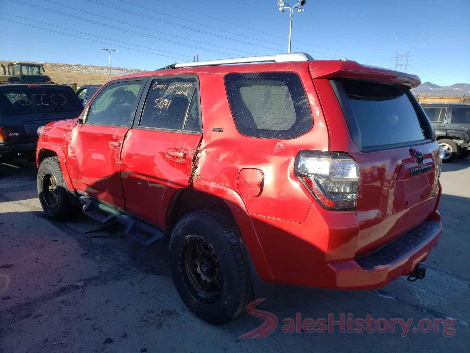 JTEBU5JR5G5302898 2016 TOYOTA 4RUNNER