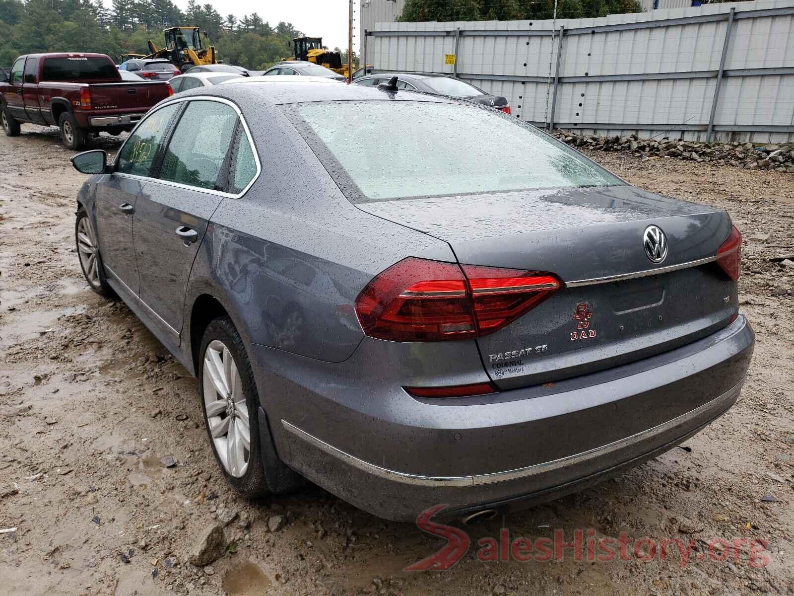 1VWGT7A37HC020843 2017 VOLKSWAGEN PASSAT